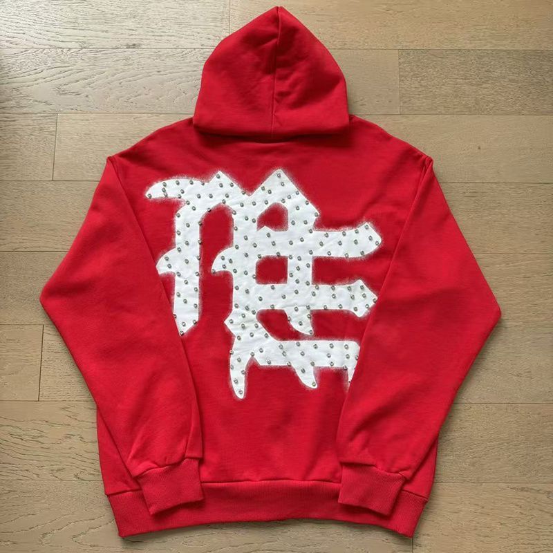 Mixed Emotion Hoodies